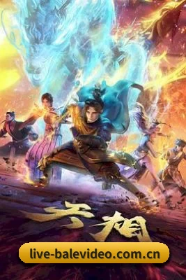 从影视资讯到娱乐热点的完整内容链路